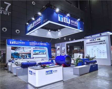 湖南特力液壓有限公司參加第四屆長沙國際工程機械展